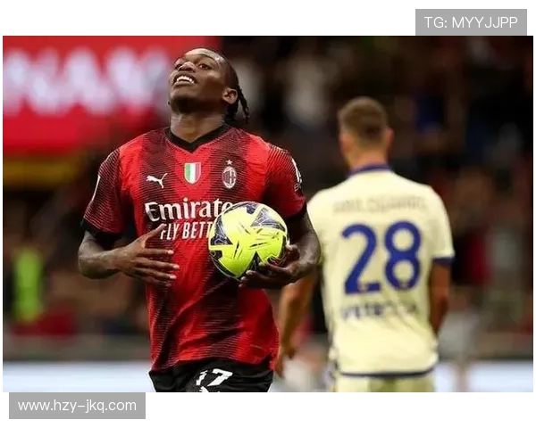 米兰队史主场仅负维罗纳一次