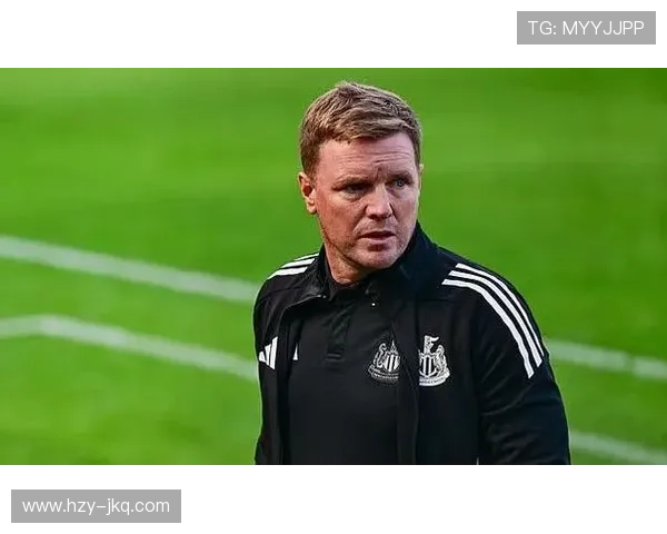 希勒批纽卡逼抢防守失位问题突出