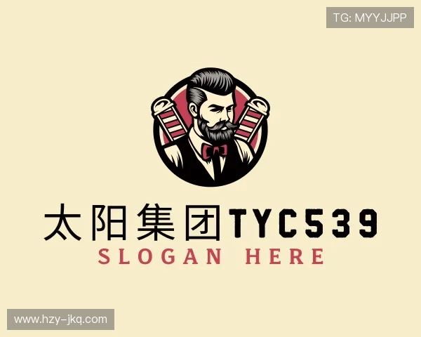 认识太阳集团tyc539